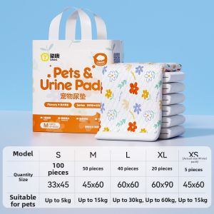 7o | Odor Absorbing Thickened Disposable Urine Pads