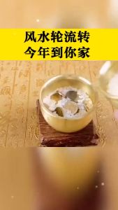 创意黄铜招财百福缸聚宝盆卧室客厅书房桌面摆件纯铜百福祈福消灾好运来发财水缸 下单送五枚铜钱 Brass Fortune Pot Bedroom Living Room Study Tabletop Decoration Pure Copper Fortune Pot Disaster Relief Good Luck To Get Rich Give Five