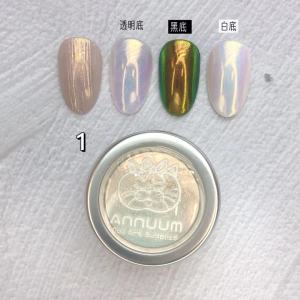 ANNUUM Magic Mirror Powder Nail Art Decorative Multi-color Glossy Long-lasting Comfortable Easy-to-dry Japanese-made