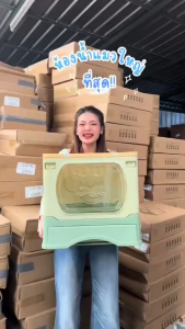 ห้องน้ําแมวใหญ่ ห้องน้ําแมวพับได้ห้องน้ําแมวขนาดใหญ่ ห้องน้ําแมวใหญ่ กระบะทรายแมวXXL ห้องน้ําพับเก็บได้ มีลิ้นชัก ฟรีที่ตัก