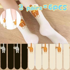 3pairs Summer Breathable Cute Cat Cotton Socks Funny Animal Crew Cats Middle Tube Socks with Balls Novelty Gifts for Cat Lovers