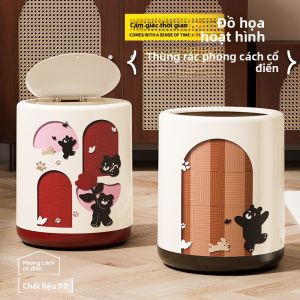 MEIZHUFU | Thùng Rác Phòng Khách Phòng Ngủ Dung Lượng Lớn Mẫu Mới Sang Trọng