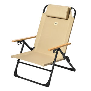 The Primitive | Folding Portable Multifunction Chair