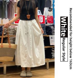 LANMENGYA | Quick-Drying Workwear Short Skirt A-Line Half-Skirt