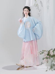 Original Hanfu Womens 2024 New Style Floating Landscape Improved Embroidered Ming Dynasty Coat Skirt round Neck Large Lapel Shirt