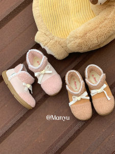 Korean Style Cotton Shoes Bear Butterfly Knot Lamb Fur Snow Boots Easy to Wear Cute Girl Daily Low Cut Rubber Sole Pure Color