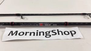 คันสปิ๋ว กราไฟท์ Ashino Sunfire-x-G2! ซันไฟร์  Line wt. 8-15 lb