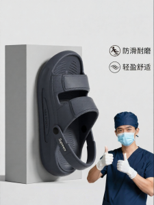 JIFANPAUL | Medical Comfort Slipper Anti-slip Anti-odor Sandals
