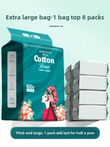 MONLEYTA | Disposable Cotton Hangable Non-linting Face Towels