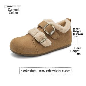 Josiny | Elevated Heel Faux Fur Winter Boots Slip-On Warm
