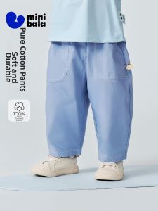 MINI BALA | Soft Breathable Childrens Pants Cotton