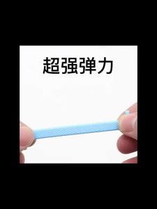 ZEO 16Pcs/pack Silicone Lazy Shoelaces No Tie Shoe Laces Rubber Shoelace