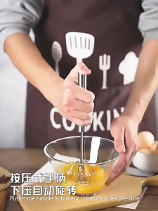 Egg Beater Automatic Mixer Whisk Stainless Steel Manual Semi Hand Mixer Self-Turning Cream Kitchen Manual Egg Beater Manual Whisk