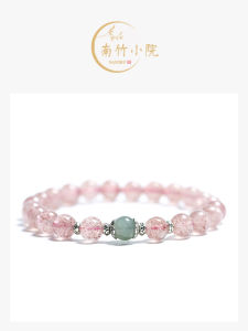 Strawberry Crystal Bracelet Womens Luxury Unique High-End Feeling Birthday Gift Silver Pink Crystal Bracelet Fashion Jewelry