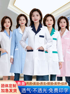 Autumn Winter Beauty Salon White Lab Coat Work Uniform Womens Style Pharmacist Nurse Suit High End Health Care Center