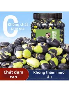 No Additive High Protein Crispy Snack Ready-to-eat Black Beans 500g