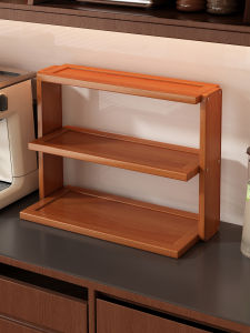 CHUJUN | Multi-layer Storage Cup Holder