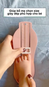 Thước đo chiều dài bàn chân kích cỡ giày cho bé (Giao ngẫu Nhiên Màu)