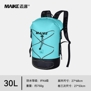 Waterproof Large Capacity Beach Backpack Portable Double Shoulder Bag for Swimming Trekking And Traveling Men And Women Universal