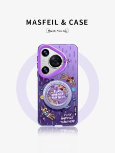 MASFEIL | Magnetic Stand Case with Full Protection for Huawei Pura80