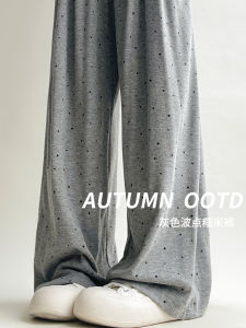 Quần Ống Rộng Họa Tiết Chấm Bi Mềm Mại Cạp Cao Thường Ngày Cho Nữ Mùa Xuân Thu Hè Quần Ống Rộng Cỡ Nhỏ Màu Xám