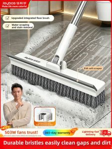 Joybos | Bathroom Floor Brush with Scraper Long Handle