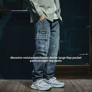 Mens Autumn Winter Workwear Straight Leg Jeans Loose Thickened Heavy Duty Large Pocket Retro Style Japanese Fashion Brand