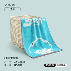 ผ้าขนหนูผ้าฝ้ายทอละเอียดสำหรับผู้ชายและสุนัข ผ้าขนหนูผ้าฝ้ายแท้ 2025 ใหม่ ผ้าขนหนูล้างหน้าดูดซับได้ดี ใช้ในบ้าน ผ้าฝ้ายทอละเอียดจากจีนแผ่นดินใหญ่