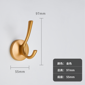 Bathroom Wall Mounted Clothes Hook Single Towel Hanger Entrance Coat Hook No Drilling Required Aluminum Alloy Oxidation Finish