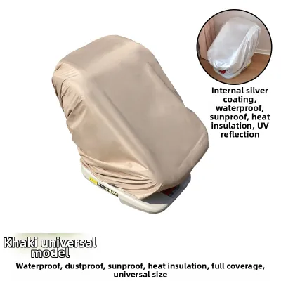 Dust-Proof Moisture-Proof Sun Protection Car Seat Cover