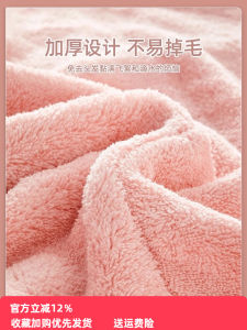 Mũ Quấn Tóc Thấm Nước Dày Hai Lớp Siêu Nhanh Cho Phụ Nữ Khăn Quấn Tóc Sau Khi Gội Đầu Mũ Quấn Tóc Bằng Cotton Thấm Hút Nhanh