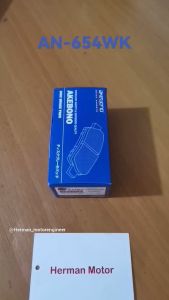 Kampas Rem Belakang Brake Pad Akebono Original AN-654WK Nissan Xtrail T30 2003-2009 (1set= 2roda Belakang)