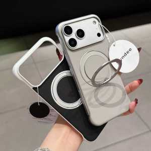 Borderless Leather Casing For iPhone 17 16 15 14 13 12 11 Pro Max Plus iPhone17 Air 5G Phone Case 360°Bracket Magnetic Protective Back Cover For i17 ProMax