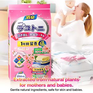 Wardrobe Care Sachets Camphor Balls Moisture Proof Insect Repellent Tablets Keeps Clothes Fresh Floral Fragrance Home Storage Anti-Moth Mothballs