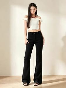 MANMI | Quần Jeans Giảm Cân Đa Năng