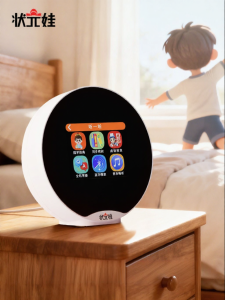 ZHIYE | AI Smart Learning Machine Robot Alarm Clock For Students Gift