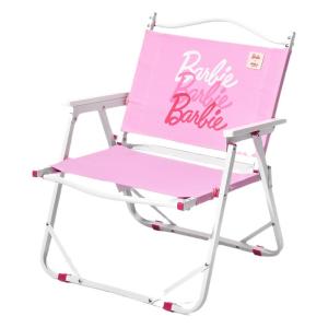 The Primitive | Outdoor Foldable Portable Chair & Table