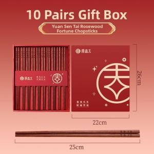 YUANSENTAI | Antibacterial Moldproof Unpainted Wax-Free Personalized Wooden Chopsticks