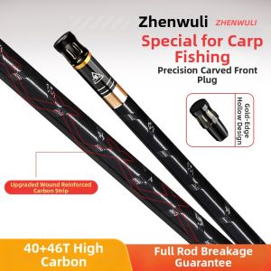 DAWAZHENWULI | Ultra-light Hard Fishing Rod Medium-fast to Fast Action