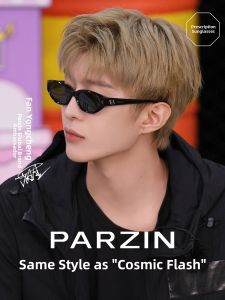 PARZIN | Prescription-ready Men's Cat Eye Sunglasses