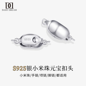 925 Sterling Silver Double Fishbone Clasp Pearl Pendant Beaded Necklace Bracelet Connector DIY Jewelry Accessories