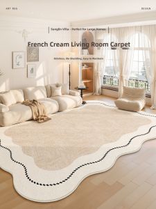 XINGLIANXIN | Living Room Suitable Irregular Pure Color Easy-to-Clean Carpet