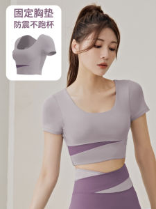 Bộ Đồ Thể Thao Yoga Nữ Mùa Hè Mới Quần Short Cạp Cao Nâng Mông Màu Khối Nhanh Khô Tay Ngắn Quần Bó