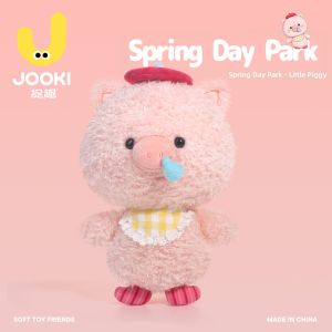 JOOKE | Cute Stuffed Plush Toy Pillow