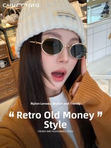 Chuming | Retro Money Style UV400 Protective Sunglasses