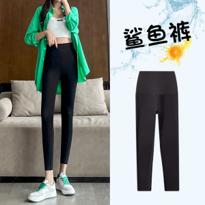 กางเกงโยคะผ้าไหมน้ำแข็งบางสำหรับฤดูร้อน ทรงกระบอก ทรงเข้ารูป ทรงเข้ารูป กางเกงขายาวทรงเข้ารูปสำหรับผู้หญิง