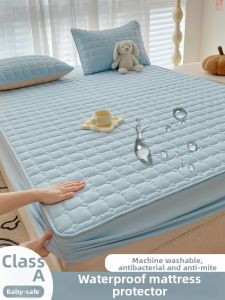 MENGWEIJUE | Waterproof & Anti-pee Quilted Mattress Protector Four Seasons