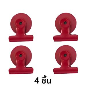 4/16pcs คลิปแม่เหล็ก Heavy Duty ตู้เย็นไวท์บอร์ดประหยัดพื้นที่ชุดคลิปสําหรับห้องครัวสํานักงานแสดงภาพผู้ถือตกแต่ง