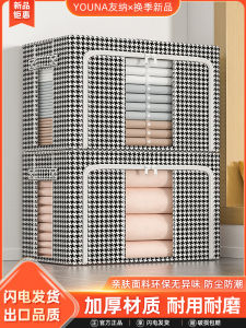 Nordic Style Clothing Storage Box Foldable Fabric Bag for Wardrobe Organizer Utility Storage Container for Home Use