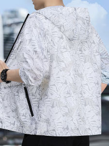 Waterproof Quick-Dry Ice Silk UV Protection Jacket Mens Summer Long Sleeve Hooded Printed Lightweight Breathable Outdoor Fishing Jacket